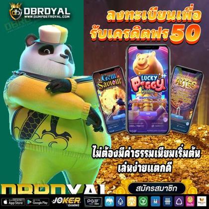 Ff777 Sabong 